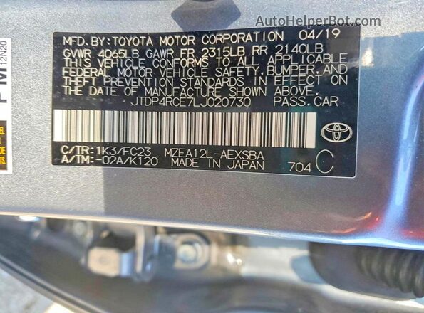 JTDP4RCE7LJ020730 2020 TOYOTA COROLLA Blue Engine compartment view