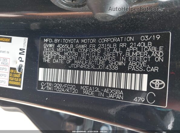 JTDP4RCEXLJ014338 2020 TOYOTA COROLLA Black ძრავის განყოფილების ხედი
