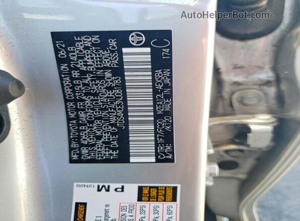 JTDS4MCE3NJ081783 2022 TOYOTA COROLLA Gray Engine compartment view