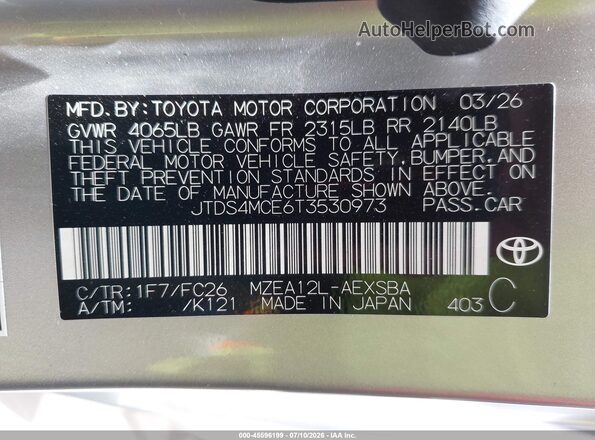 JTDS4MCE6T3530973 2026 TOYOTA COROLLA Silver Вид підкапотного простору