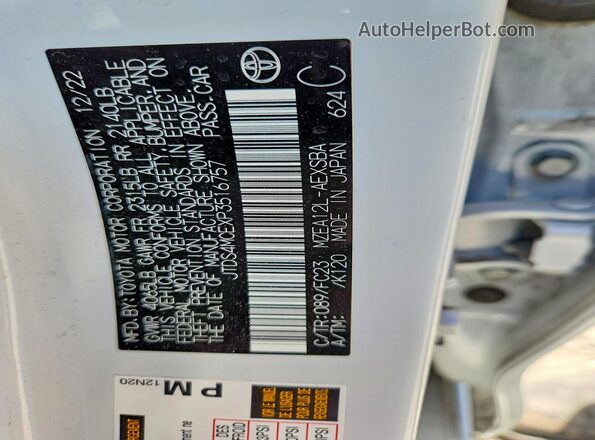 JTDS4MCEXP3516757 2023 TOYOTA COROLLA White Вид підкапотного простору