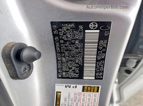 JTDS4RCE0LJ027352 2020 TOYOTA COROLLA Silver Engine compartment view