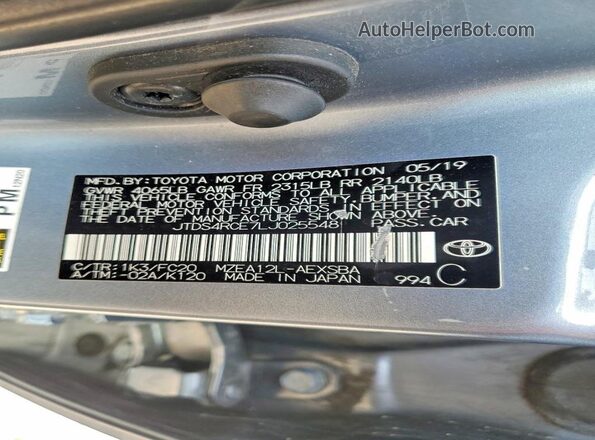 JTDS4RCE7LJ025548 2020 TOYOTA COROLLA Blue ძრავის განყოფილების ხედი