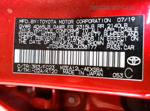 JTDS4RCE8LJ038177 2020 TOYOTA COROLLA Burgundy Widok komory silnika