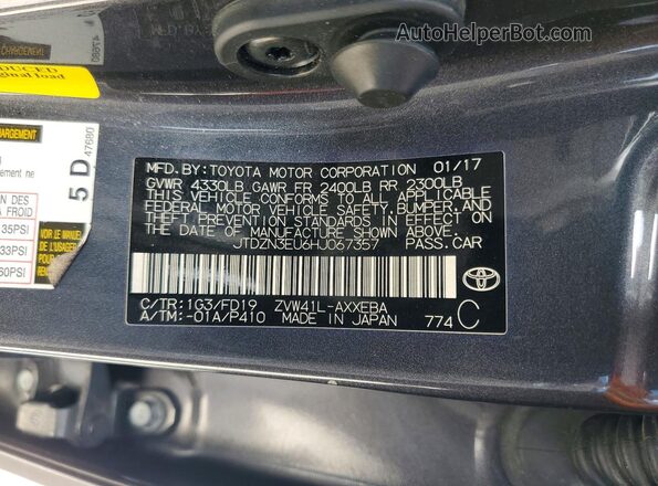 JTDZN3EU6HJ067357 2017 TOYOTA PRIUS Gray Widok wnętrza 360 stopni