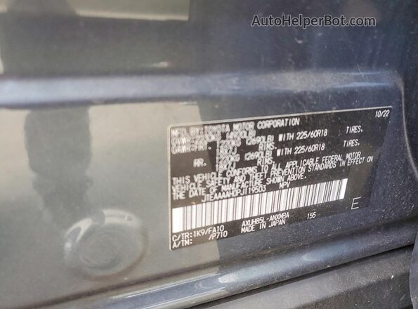 JTEAAAAH0PJ119503 2023 TOYOTA VENZA Gray Engine compartment view