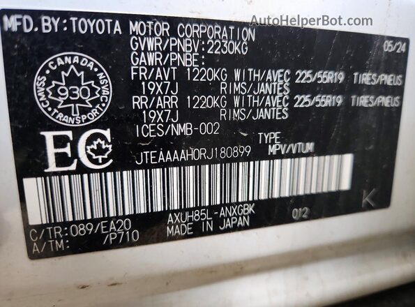 JTEAAAAH0RJ180899 2024 TOYOTA VENZA White Սալոնի 360 աստիճան տեսք