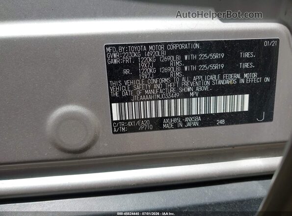 JTEAAAAH1MJ033449 2021 TOYOTA VENZA Silver ძრავის განყოფილების ხედი