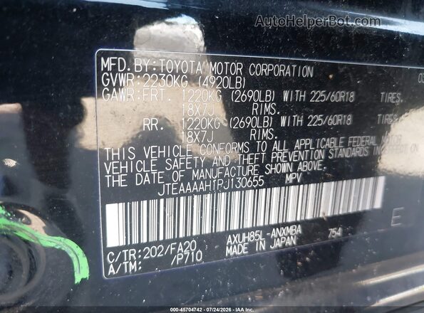 JTEAAAAH1PJ130655 2023 TOYOTA VENZA Black ძრავის განყოფილების ხედი