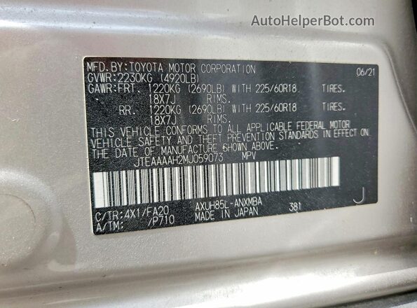 JTEAAAAH2MJ059073 2021 TOYOTA VENZA Gold Սալոնի 360 աստիճան տեսք
