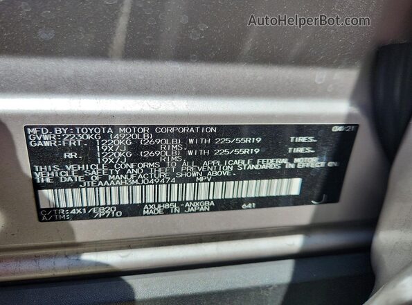JTEAAAAH3MJ049474 2021 TOYOTA VENZA Gray Vista de la etiqueta del VIN