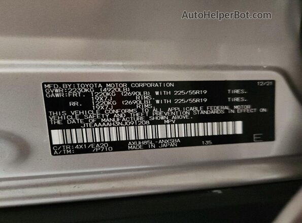 JTEAAAAH3NJ091208 2022 TOYOTA VENZA Tan Widok naklejki z numerem VIN