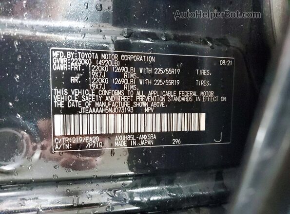 JTEAAAAH5MJ073193 2021 TOYOTA VENZA Black Вид наклейки з VIN-кодом