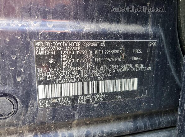 JTEAAAAH6MJ026044 2021 TOYOTA VENZA Синий Панорамный вид салона 360°