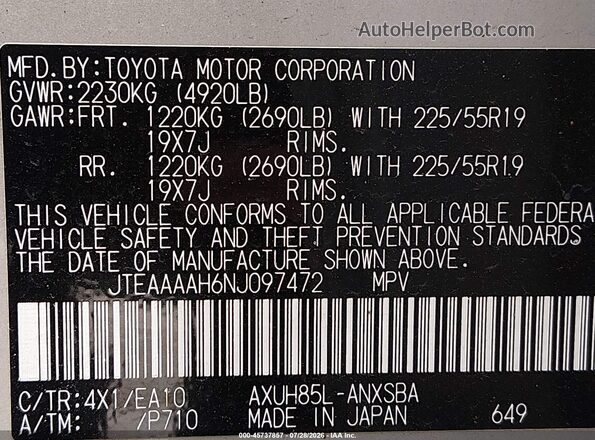 JTEAAAAH6NJ097472 2022 TOYOTA VENZA Серебряный Вид подкапотного пространства