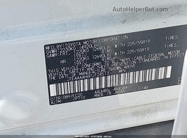 JTEAAAAH6PJ124513 2023 TOYOTA VENZA White Вид підкапотного простору