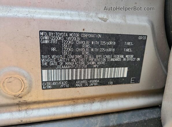 JTEAAAAH7PJ131258 2023 TOYOTA VENZA Silver ძრავის განყოფილების ხედი