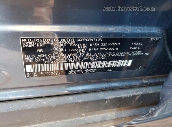 JTEAAAAH9MJ041539 2021 TOYOTA VENZA Угольный Панорамный вид салона 360°