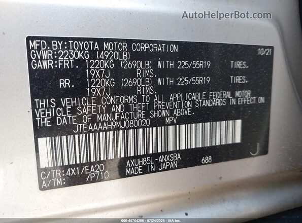 JTEAAAAH9MJ080020 2021 TOYOTA VENZA Silver Engine compartment view