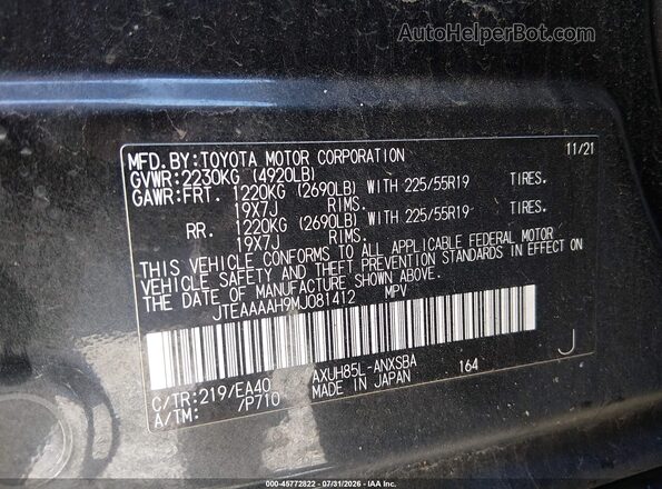 JTEAAAAH9MJ081412 2021 TOYOTA VENZA Black Вид підкапотного простору
