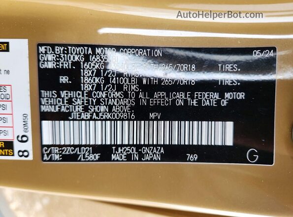 JTEABFAJ5RK009816 2024 TOYOTA LAND Tan Вид підкапотного простору
