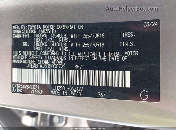 JTEABFAJ8R5000722 2024 TOYOTA LAND CRUISER Gray Вид підкапотного простору