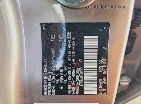 JTEABFAJXR5007834 2024 TOYOTA LAND Gray ძრავის განყოფილების ხედი