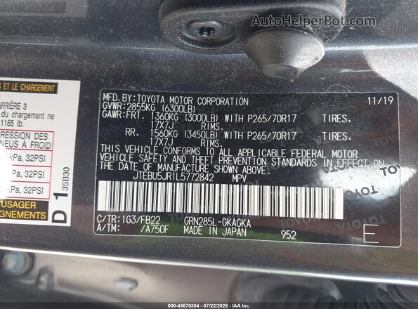JTEBU5JR1L5772842 2020 TOYOTA 4RUNNER Gray Շարժիչի բաժամունքի տեսք