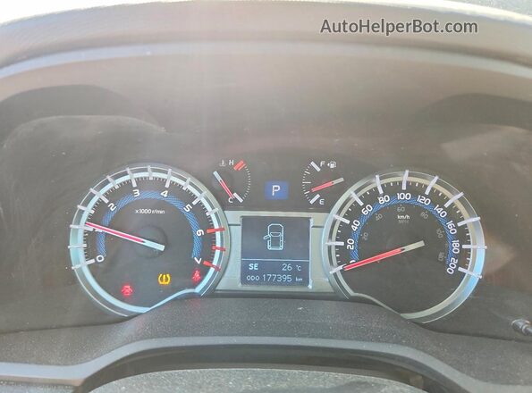 JTEBU5JR2H5472072 2017 TOYOTA 4RUNNER Blue ხელსაწყოთა პანელის ხედი