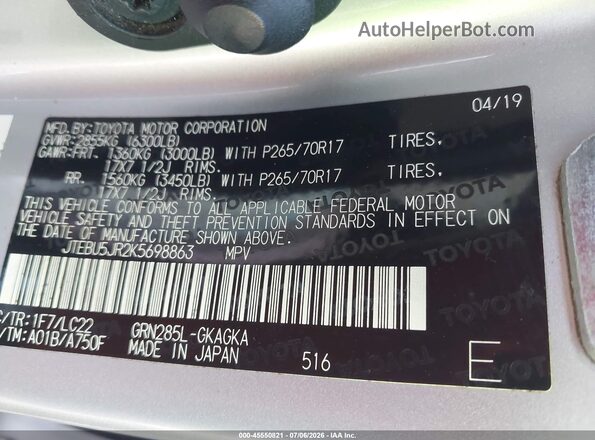 JTEBU5JR2K5698863 2019 TOYOTA 4RUNNER Silver Widok komory silnika