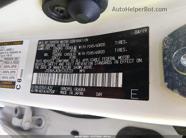 JTEBU5JR2K5703723 2019 TOYOTA 4RUNNER White Вид підкапотного простору