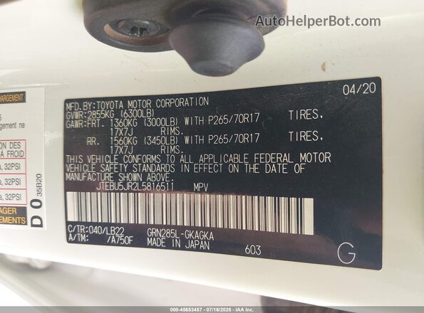 JTEBU5JR2L5816511 2020 TOYOTA 4RUNNER Белый Вид подкапотного пространства