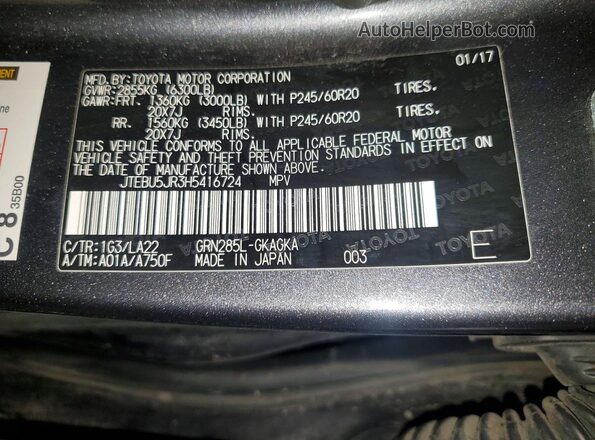 JTEBU5JR3H5416724 2017 TOYOTA 4RUNNER Gray VIN კოდის სტიკერის ხედი