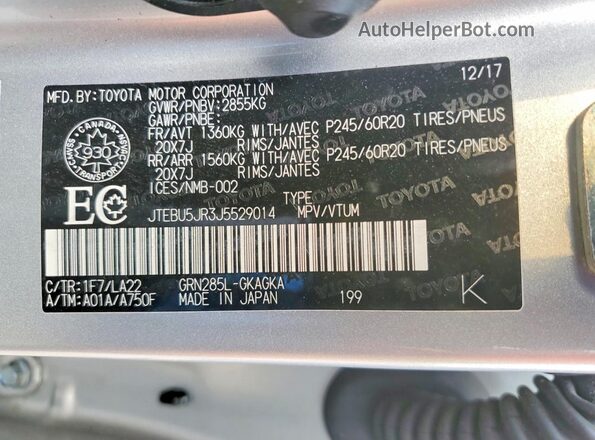 JTEBU5JR3J5529014 2018 TOYOTA 4RUNNER Silver Widok wnętrza 360 stopni