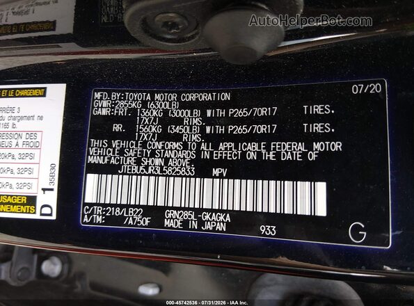 JTEBU5JR3L5825833 2020 TOYOTA 4RUNNER Black Engine compartment view
