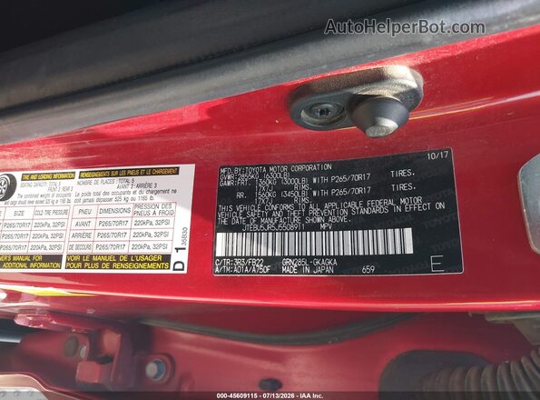 JTEBU5JR5J5508911 2018 TOYOTA 4RUNNER Red ძრავის განყოფილების ხედი