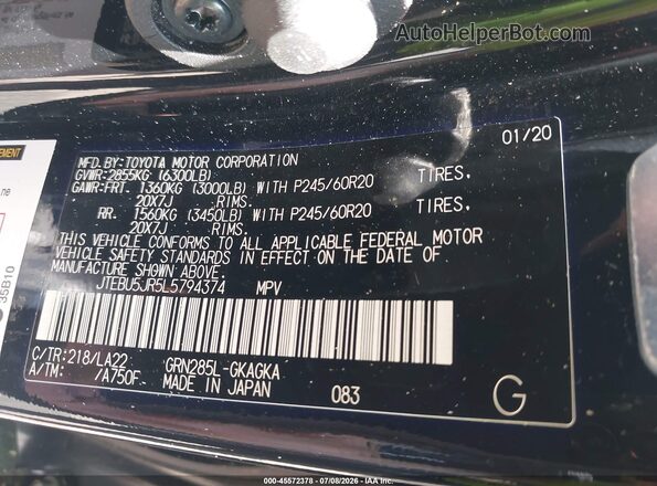 JTEBU5JR5L5794374 2020 TOYOTA 4RUNNER Black Widok komory silnika