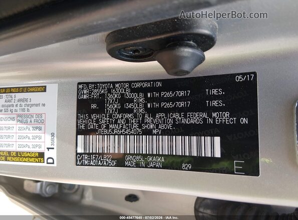 JTEBU5JR6H5454075 2017 TOYOTA 4RUNNER Серебряный Вид подкапотного пространства