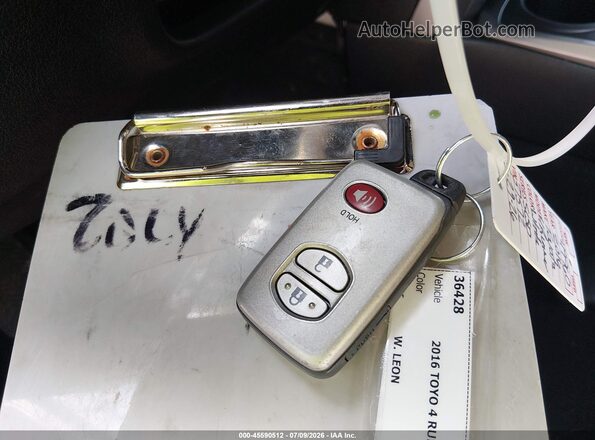 JTEBU5JR7G5337572 2016 TOYOTA 4RUNNER Белый Вид панели приборов