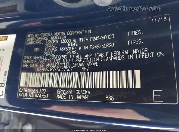 JTEBU5JR7K5647567 2019 TOYOTA 4RUNNER Blue ძრავის განყოფილების ხედი