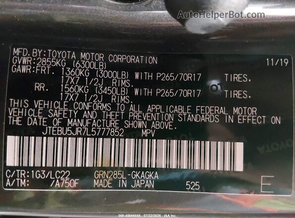 JTEBU5JR7L5777852 2020 TOYOTA 4RUNNER Gray ძრავის განყოფილების ხედი