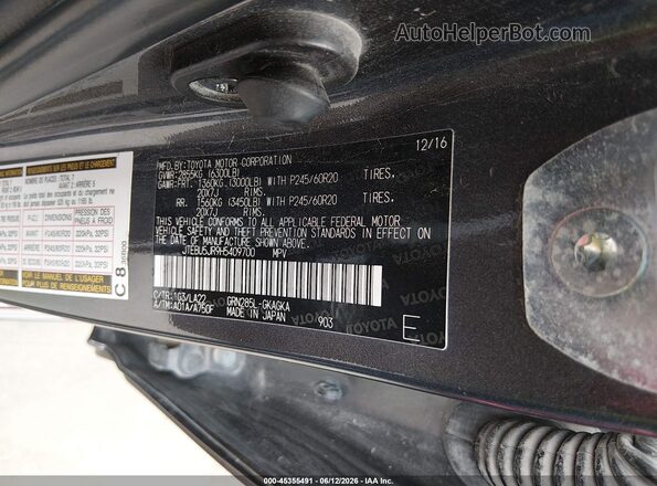 JTEBU5JR9H5409700 2017 TOYOTA 4RUNNER Gray Vista del compartimento del motor