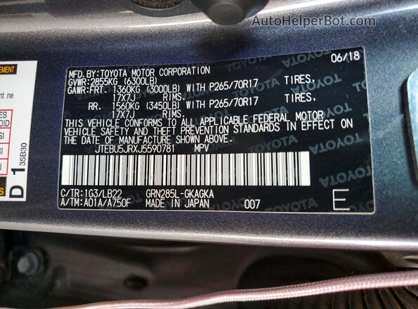JTEBU5JRXJ5590781 2018 TOYOTA 4RUNNER Gray Engine compartment view