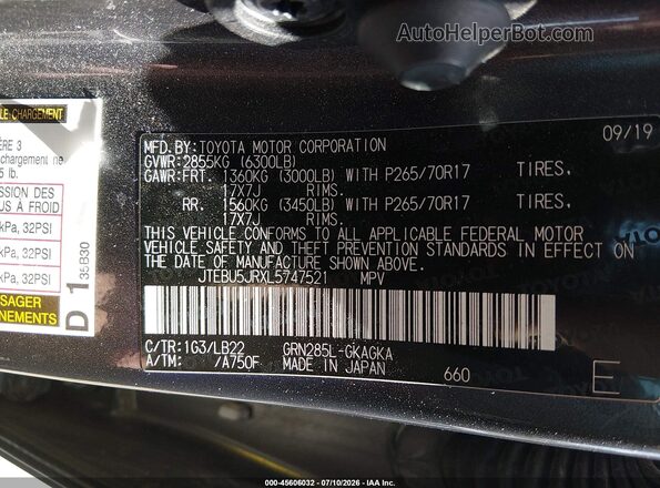 JTEBU5JRXL5747521 2020 TOYOTA 4RUNNER Black Widok komory silnika