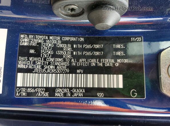 JTEEU5JR2R5307279 2024 TOYOTA 4RUNNER Blue Widok komory silnika