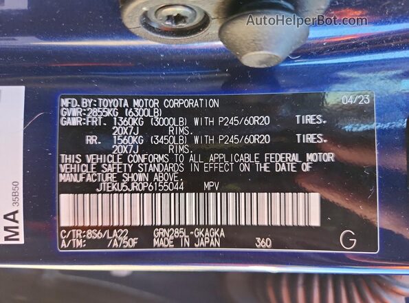 JTEKU5JR0P6155044 2023 TOYOTA 4RUNNER Blue VIN sticker view