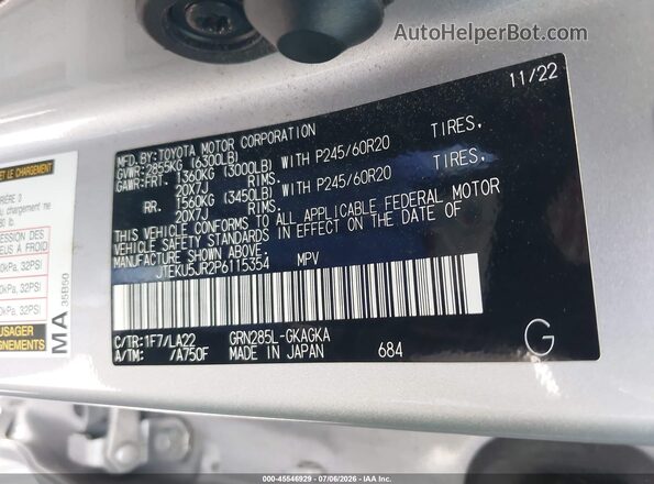 JTEKU5JR2P6115354 2023 TOYOTA 4RUNNER Silver Вид підкапотного простору