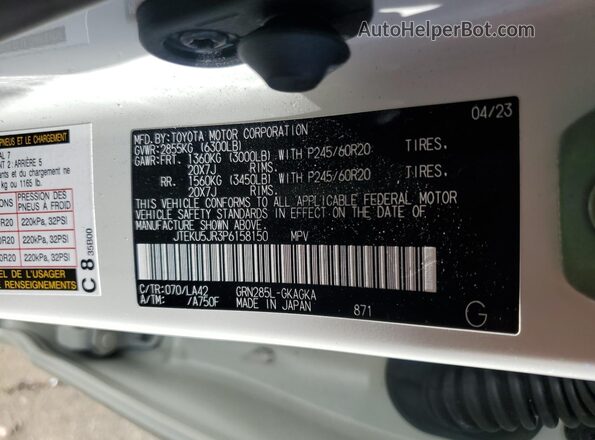 JTEKU5JR3P6158150 2023 TOYOTA 4RUNNER White Вид наклейки з VIN-кодом