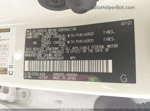JTEKU5JR9M5960669 2021 TOYOTA 4RUNNER White Vista del compartimento del motor