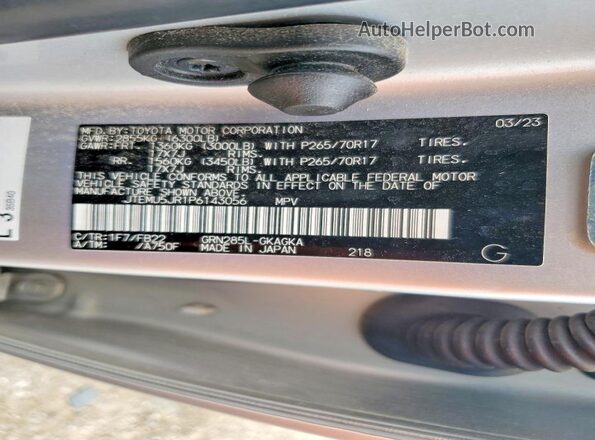 JTEMU5JR1P6143056 2023 TOYOTA 4RUNNER Silver Вид підкапотного простору